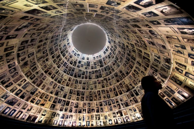 Мемориал Яд Вашем, посвященный жертвам Холокоста, в Иерусалиме