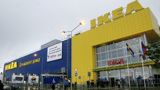 Магазин IKEA. Архивное фото Магазин IKEA. Архивное фото