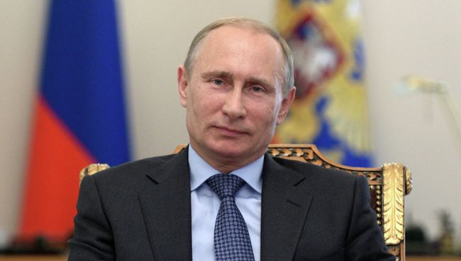 Президент России Владимир Путин. Архивное фото Президент России Владимир Путин. Архивное фото