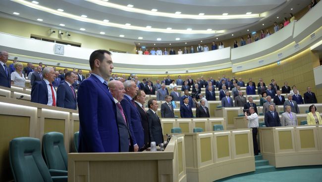 Заседание совета Федерации РФ. Архивное фото Заседание совета Федерации РФ. Архивное фото