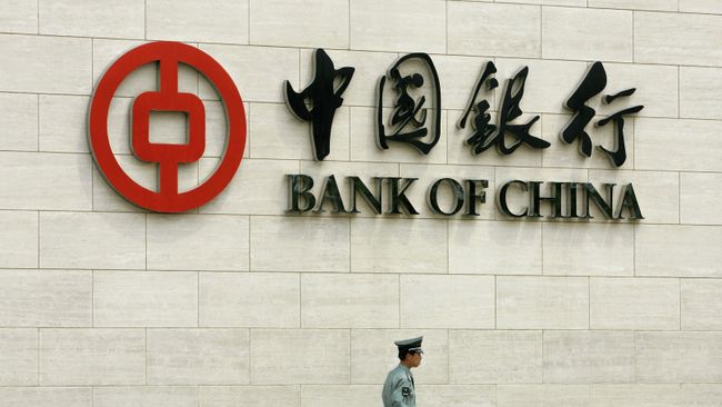 Здание Банка Китая (Bank of China) в Пекине