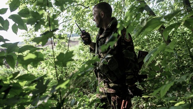 Боец батальона народного ополчения Восток, архивное фото Боец батальона народного ополчения Восток, архивное фото