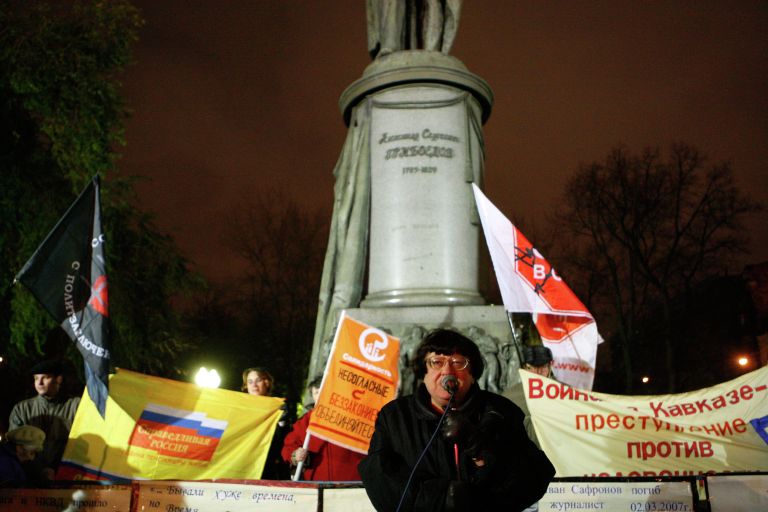 Лидер Демократического союза Валерия Новодворская во время митинга Лидер Демократического союза Валерия Новодворская во время митинга