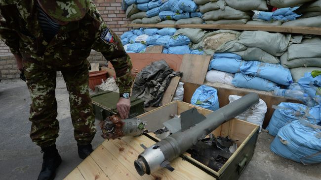 Фрагменты кассетных боеприпасов применяемых Вооруженными силами Украины. Архивное фото Фрагменты кассетных боеприпасов применяемых Вооруженными силами Украины. Архивное фото