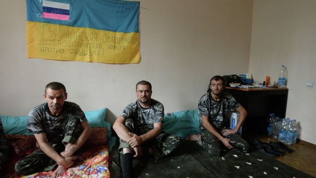 Пленные военнослужащие украинской армии. Архивное фото
