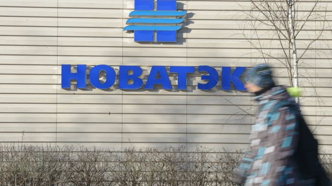 Здание штаб-квартиры компании Новатэк на Ленинском проспекте в Москве. Архивное фото
