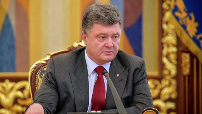 Петр Порошенко. Архивное фото
