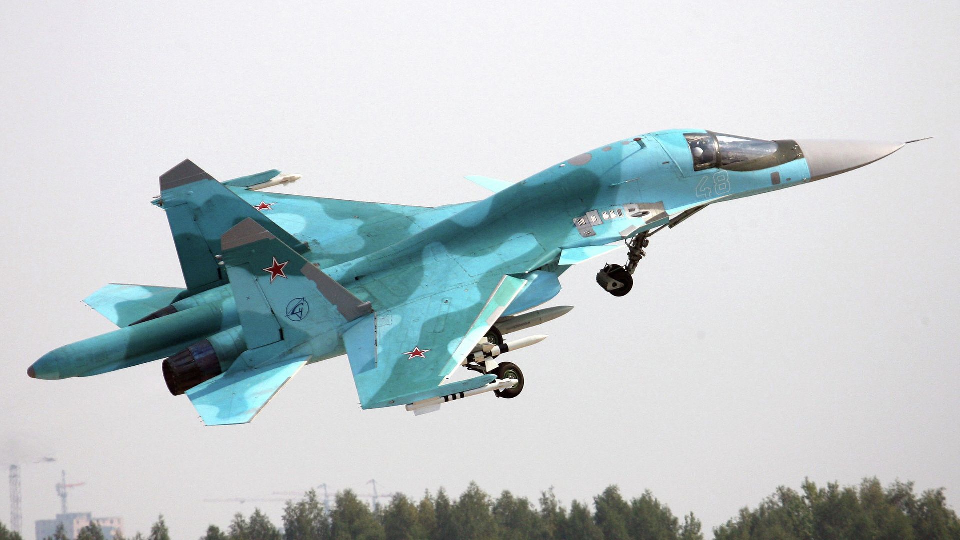 Истребитель-бомбардировщик Су-34 Истребитель-бомбардировщик Су-34 - РИА Новости, 1920, 10.12.2025