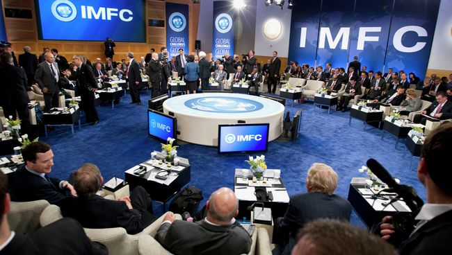 Заседание международного валютно-финансового комитета Заседание международного валютно-финансового комитета