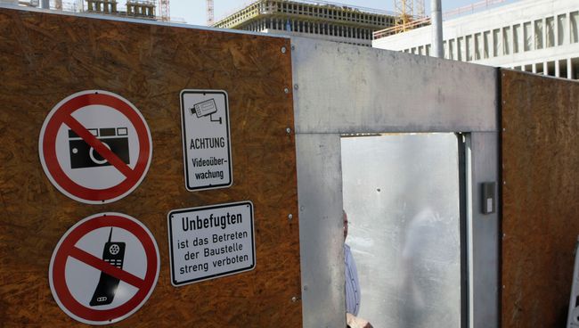 Штаб-квартира внешней разведки Германии (BND). Архивное фото