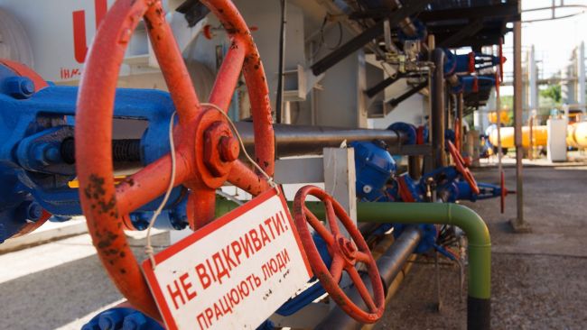 Объект газотранспортной системы Украины Объект газотранспортной системы Украины