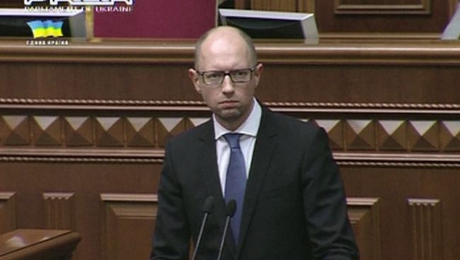 Премьер-министр Украины Арсений Яценюк заявил об отставке. Кадры из Рады Премьер-министр Украины Арсений Яценюк заявил об отставке. Кадры из Рады