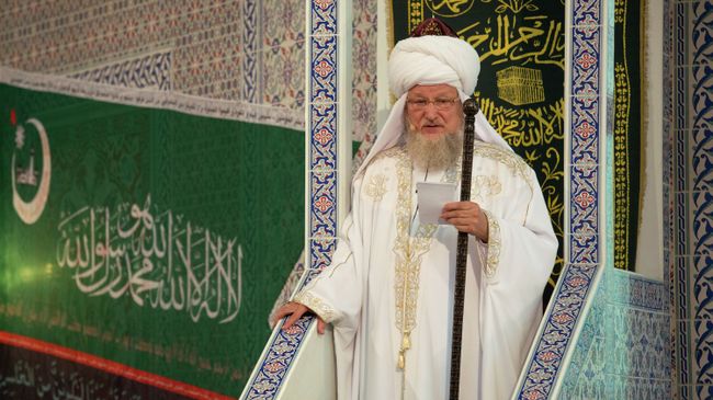 Празднование Ураза-байрама в регионах России Празднование Ураза-байрама в регионах России