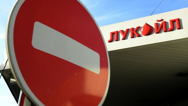 Автозаправочная станция компании Лукойл. Архивное фото