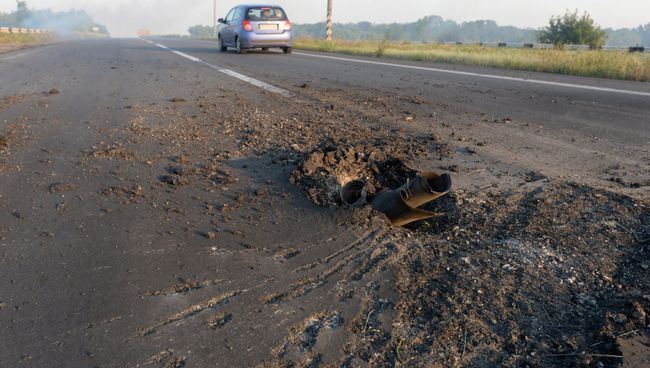 Снаряд от реактивной системы залпового огня Град. Архивное фото Снаряд от реактивной системы залпового огня Град. Архивное фото