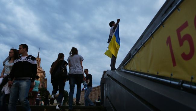 Сиутация в Киеве. Архивное фото
