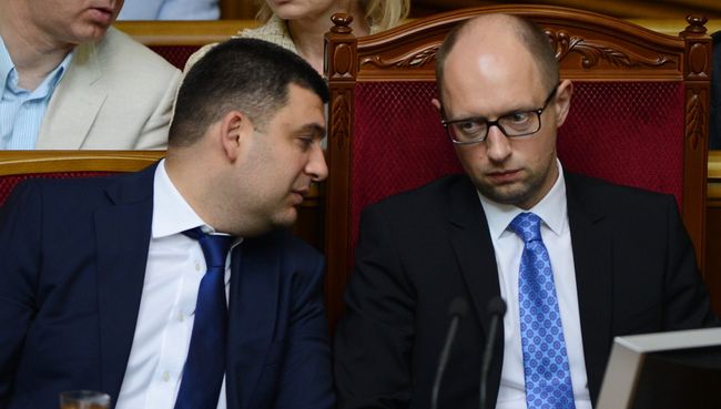 Внеочередное пленарное заседание Верховной Рады Украины 31 июля 2014 Внеочередное пленарное заседание Верховной Рады Украины 31 июля 2014