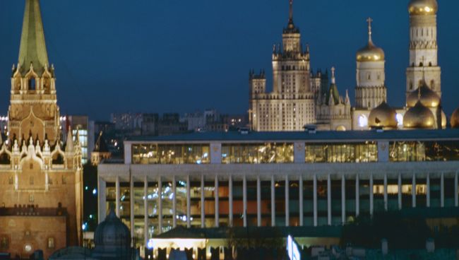 Кремлевский Дворец. Архивное фото Кремлевский Дворец. Архивное фото