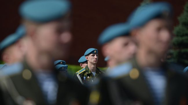 Военнослужащие ВДВ РФ