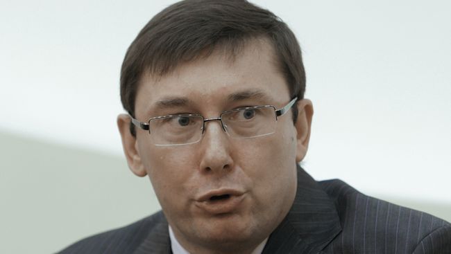 Юрий Луценко. Архивное фото