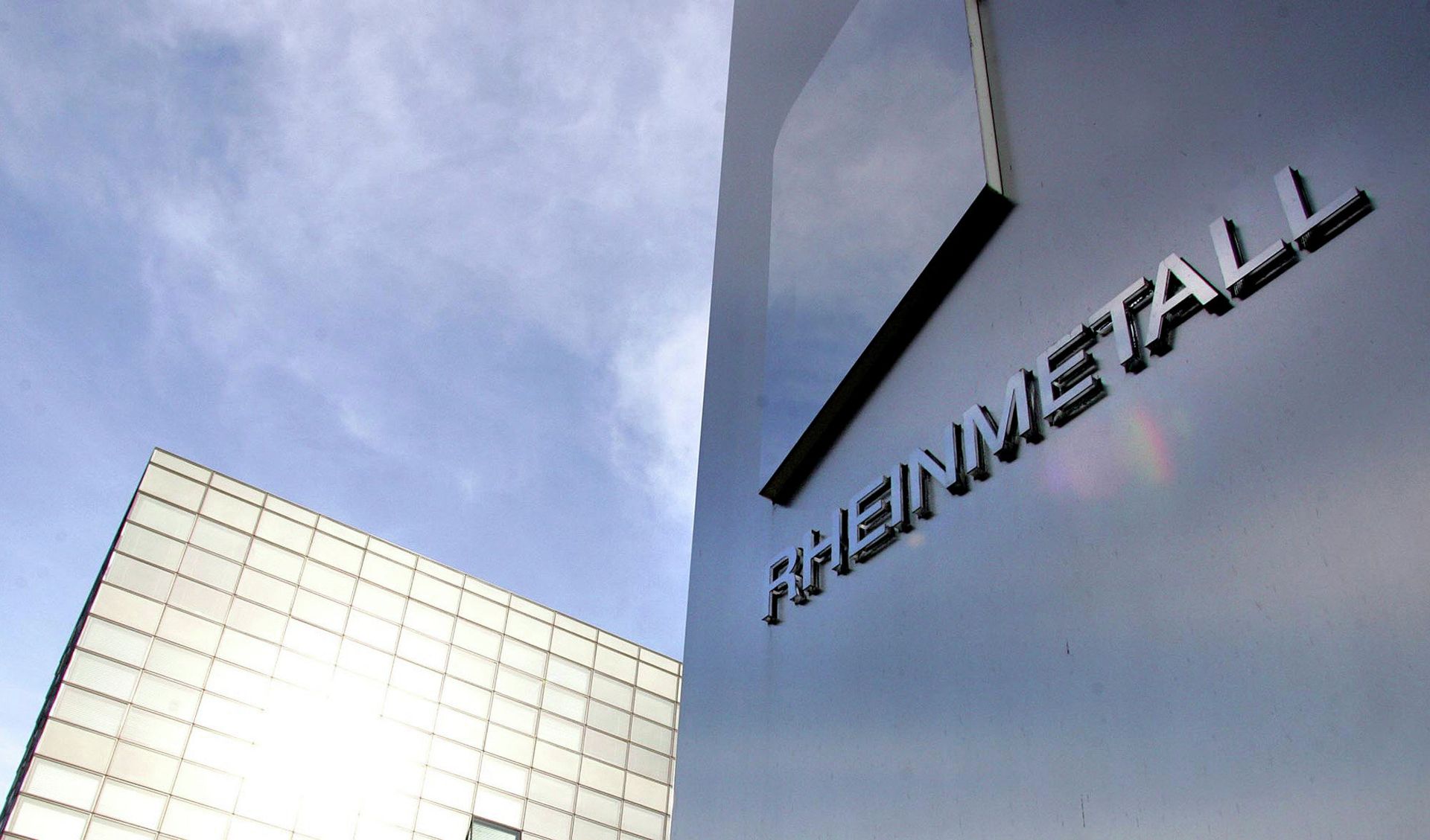Штаб-квартира концерна Rheinmetall в Дюссельдорфе Штаб-квартира концерна Rheinmetall в Дюссельдорфе - РИА Новости, 1920, 05.09.2023