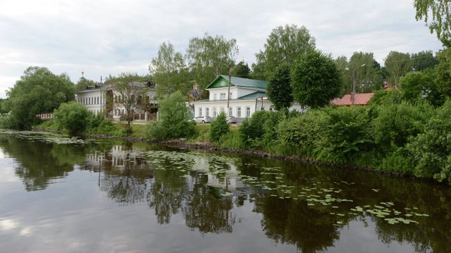 Вид на дом-музей Исаака Левитана в городе Плес. Архивное фото Вид на дом-музей Исаака Левитана в городе Плес. Архивное фото