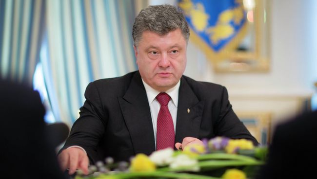 Президент Украины Петр Порошенко во время встречи с председателями парламентских фракций и лидерами парламентских групп Президент Украины Петр Порошенко во время встречи с председателями парламентских фракций и лидерами парламентских групп