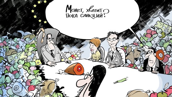 Продуктовые санкции Продуктовые санкции