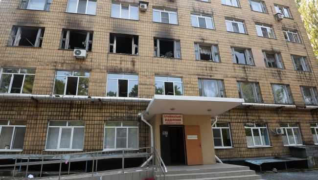 Ситуация в Донецке Ситуация в Донецке