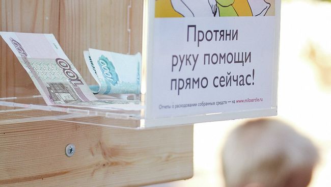 Благотворительный концерт службы Милосердие в Голицынском саду Благотворительный концерт службы Милосердие в Голицынском саду