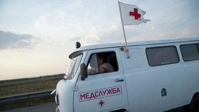 Гуманитарная помощь Украине Гуманитарная помощь Украине