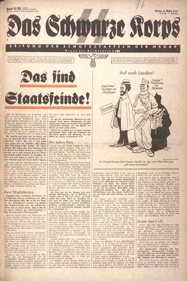 Официальная газета СС под названием Черный Корпус, 1937 год Официальная газета СС под названием Черный Корпус, 1937 год