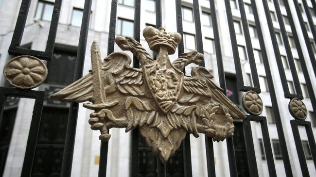 Эмблема Министерства обороны России. Архивное фото Эмблема Министерства обороны России. Архивное фото