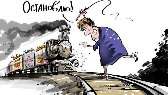 Карикатура Остановлю! Ни себе, ни людям Карикатура Остановлю! Ни себе, ни людям