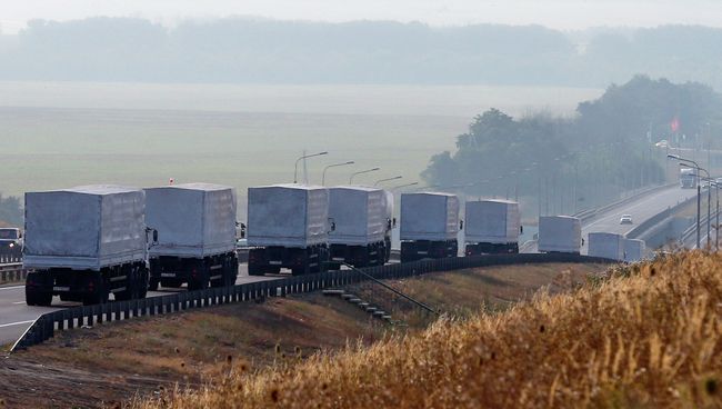 Конвой с российской гуманитарной помощью Украине Конвой с российской гуманитарной помощью Украине