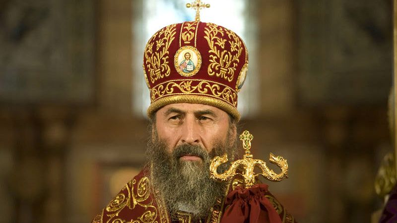 Митрополит Киевский и всея Украины Онуфрий Митрополит Киевский и всея Украины Онуфрий - РИА Новости, 1920, 03.07.2025