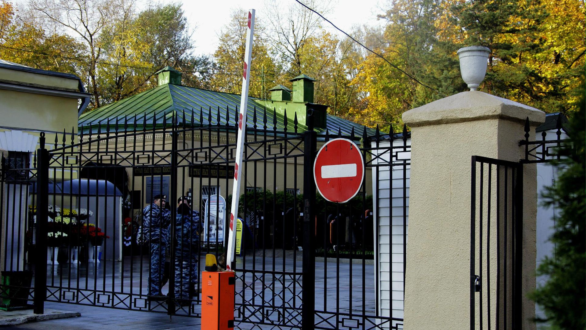 Вход на Ваганьковское кладбище в Москве Вход на Ваганьковское кладбище в Москве - РИА Новости, 1920, 17.08.2026