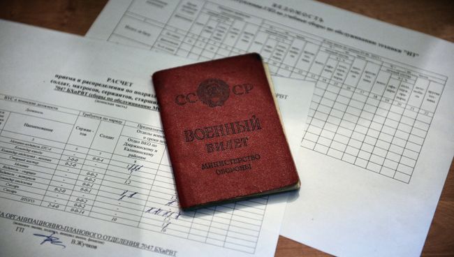 Военные сборы военнослужащих запаса. Архивное фото