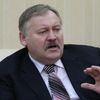 Российский политический деятель Константин Затулин Российский политический деятель Константин Затулин