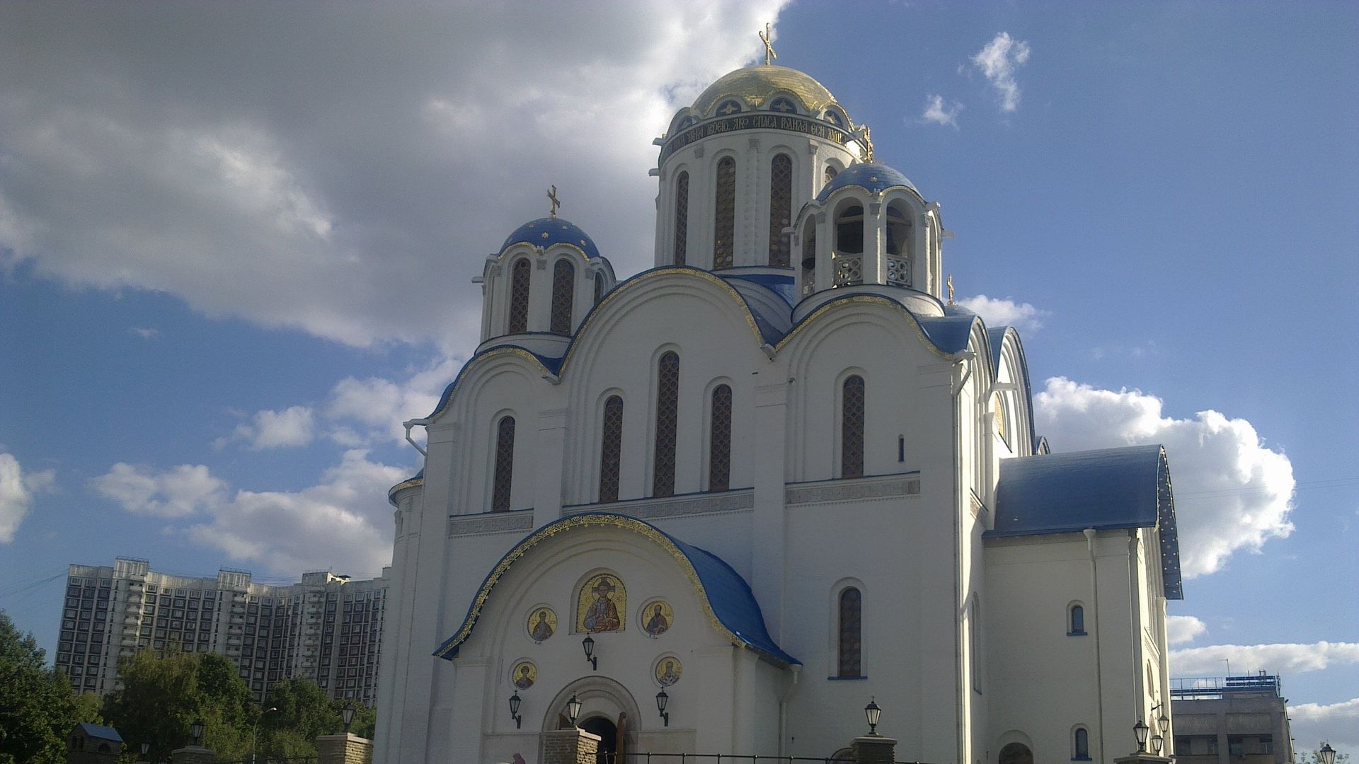 Храм Покрова в Ясенево Храм Покрова в Ясенево - РИА Новости, 1920, 28.10.2020