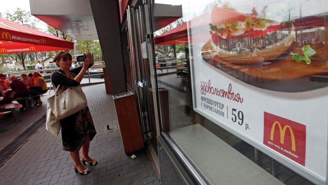 Закрытый ресторан быстрого питания McDonald’s в Москве. Архивное фото