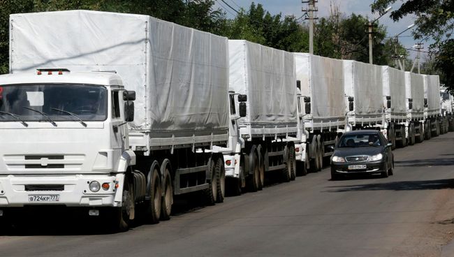 Машины с помощью для Украины на КПП Донецк Машины с помощью для Украины на КПП Донецк