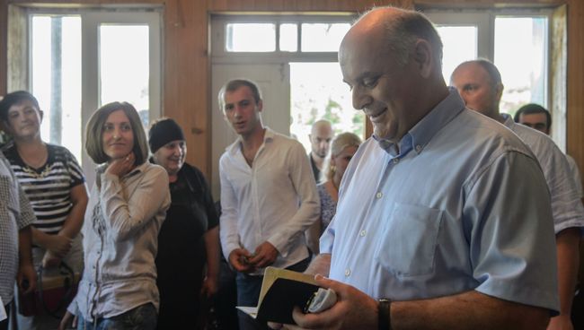 Президентские выборы в Абхазии