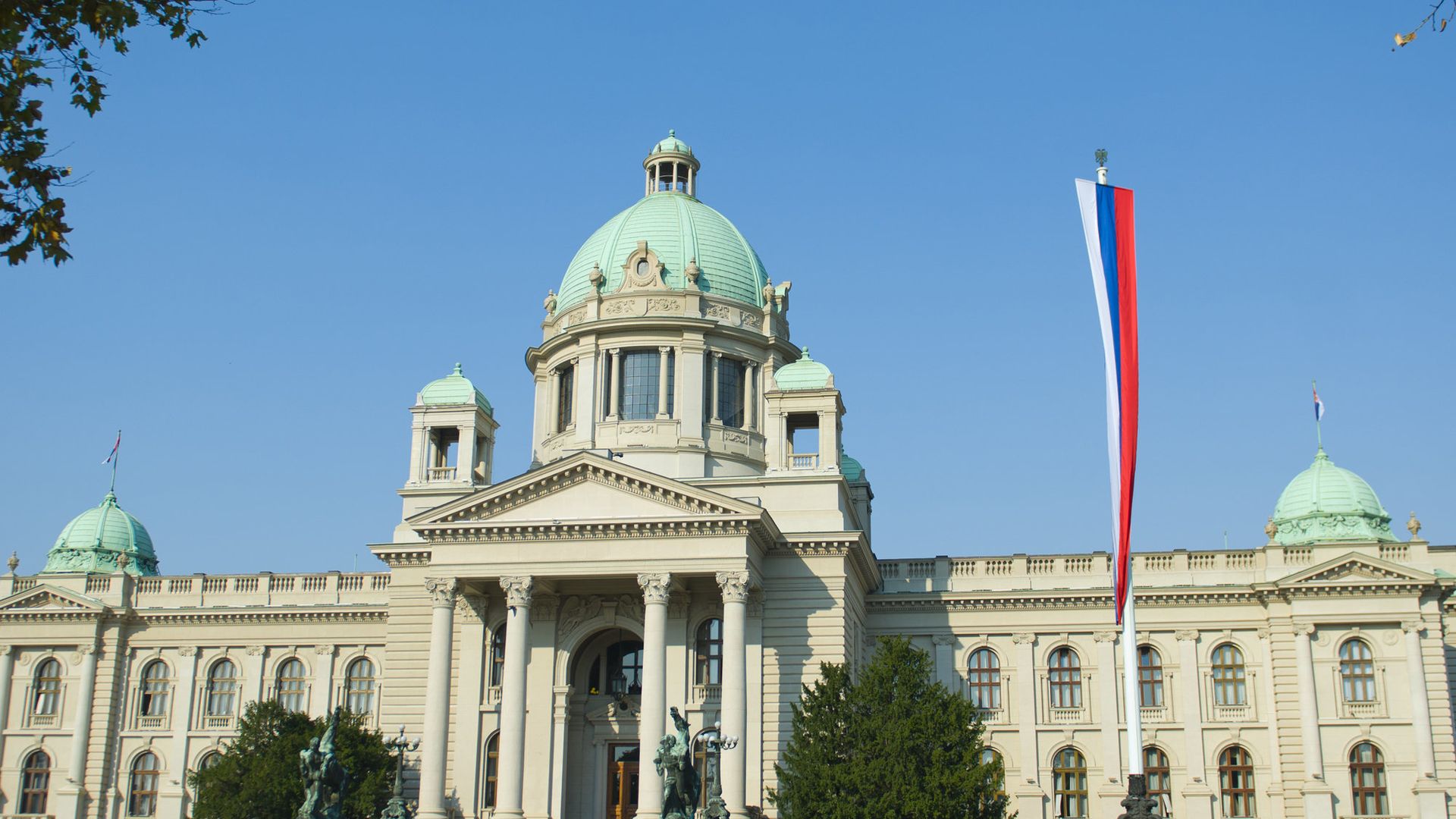 Парламент Сербии в Белграде Парламент Сербии в Белграде - РИА Новости, 1920, 14.08.2024