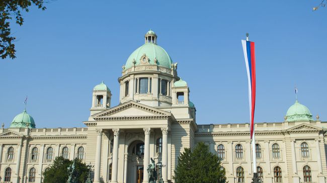 Парламент Сербии в Белграде