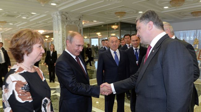 Владимир Путин, Петр Порошенко и Кэтрин Эштон на встрече в Минске. Архивное фото