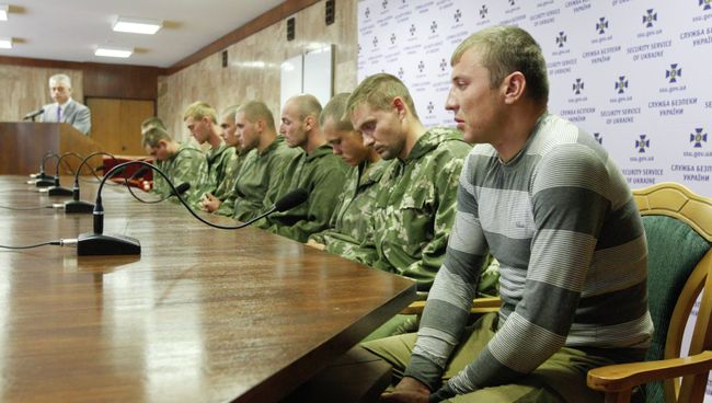 Российские десантники, задержанные на Украине за незаконное пересечение границы Российские десантники, задержанные на Украине за незаконное пересечение границы