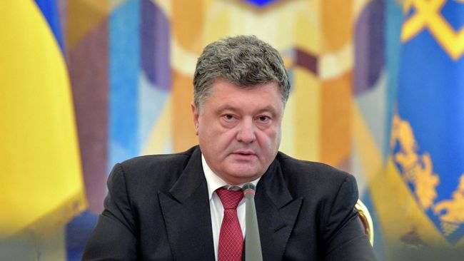 Заседание Совета национальной безопасности и обороны Украины Заседание Совета национальной безопасности и обороны Украины