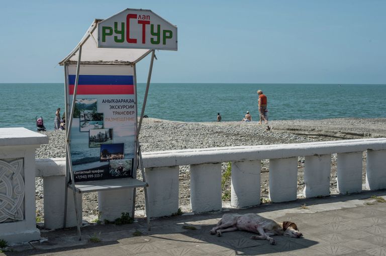 Города мира. Сухум Города мира. Сухум