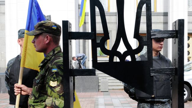 Пикет Всеукраинского объединения Свобода за Закон о люстрации Пикет Всеукраинского объединения Свобода за Закон о люстрации